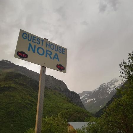 Nora'S Guesthouse Zhabeshi Экстерьер фото