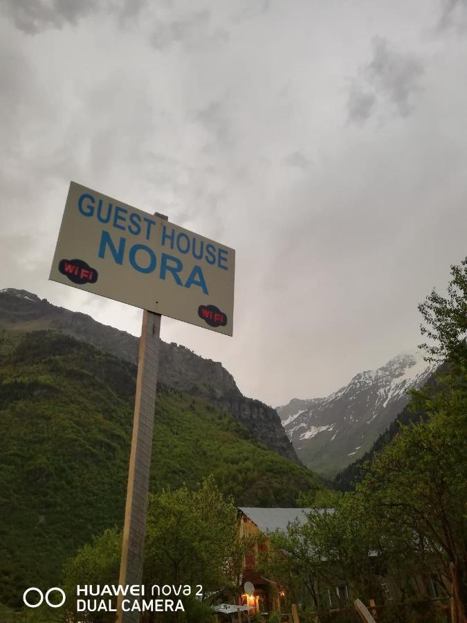 Nora'S Guesthouse Zhabeshi Экстерьер фото